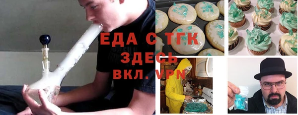 первитин Алексин