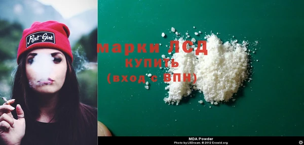 амф Лабытнанги