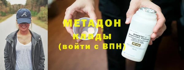 первитин Алексин