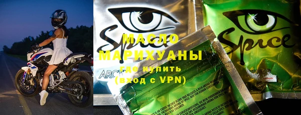 СК Алзамай