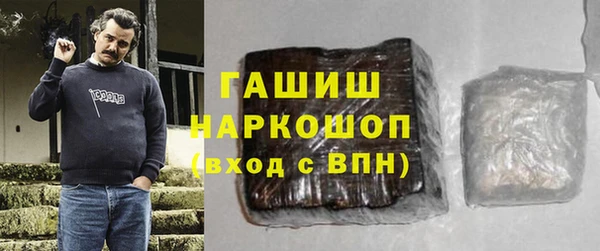 СК Алзамай