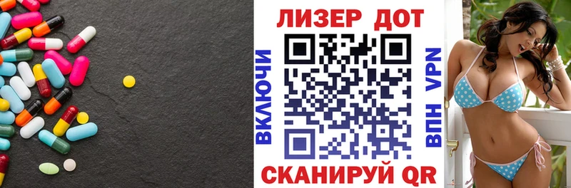 где найти наркотики  Бобров  LSD-25 экстази кислота 